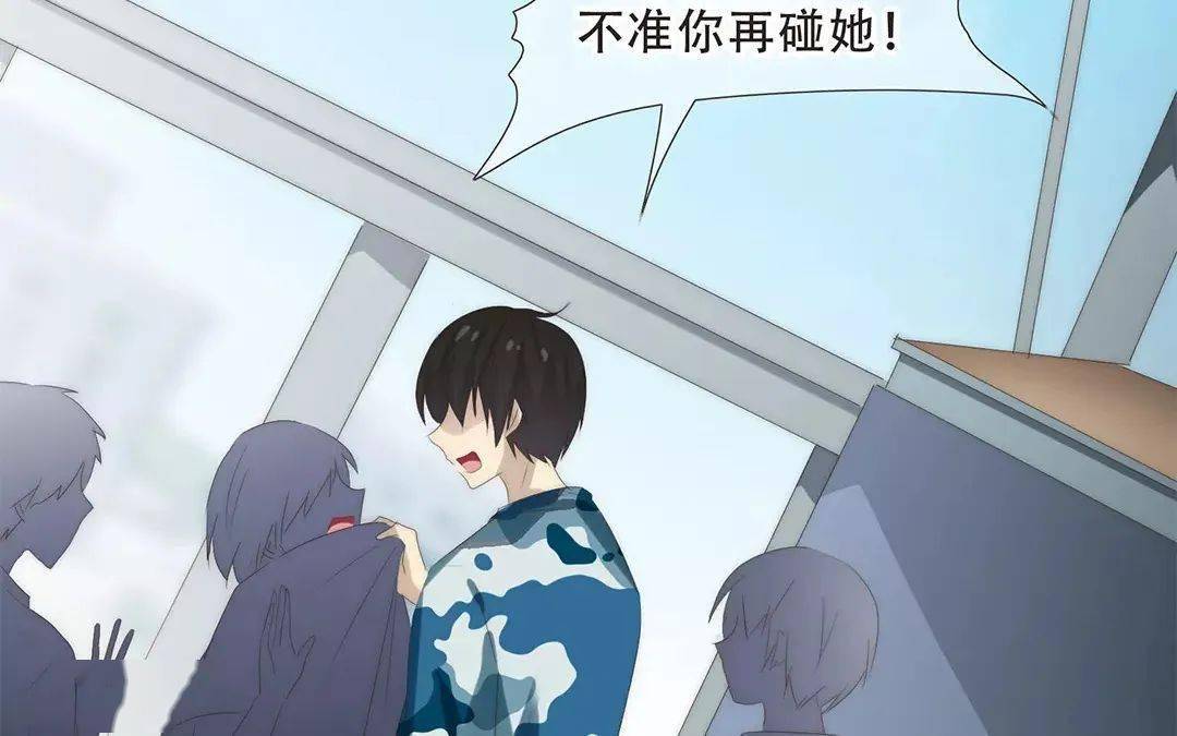 漫画:女生看了不该看的东西,从此陷入了一场阴谋