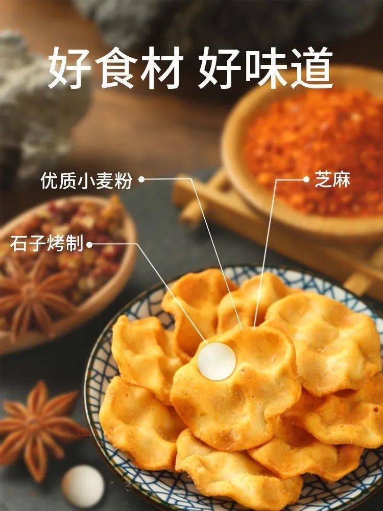 零食|实力宠你丨6元秒杀阿玛尼手表！满满尖货好物就等你来~