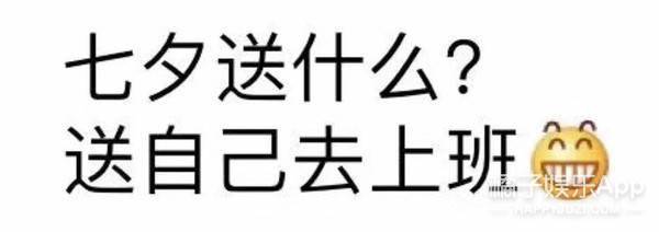 八卦爆料|原创《琉璃》初遇CP戏外花絮嗑昏头,亲自承诺再合作?跪求因戏生情!