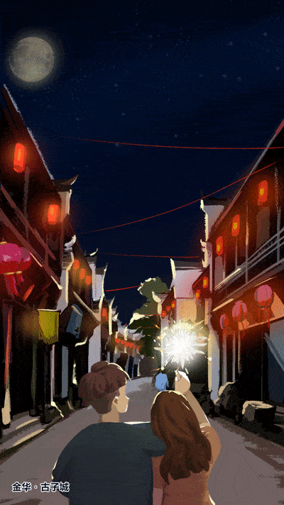 400_712 竖版 竖屏