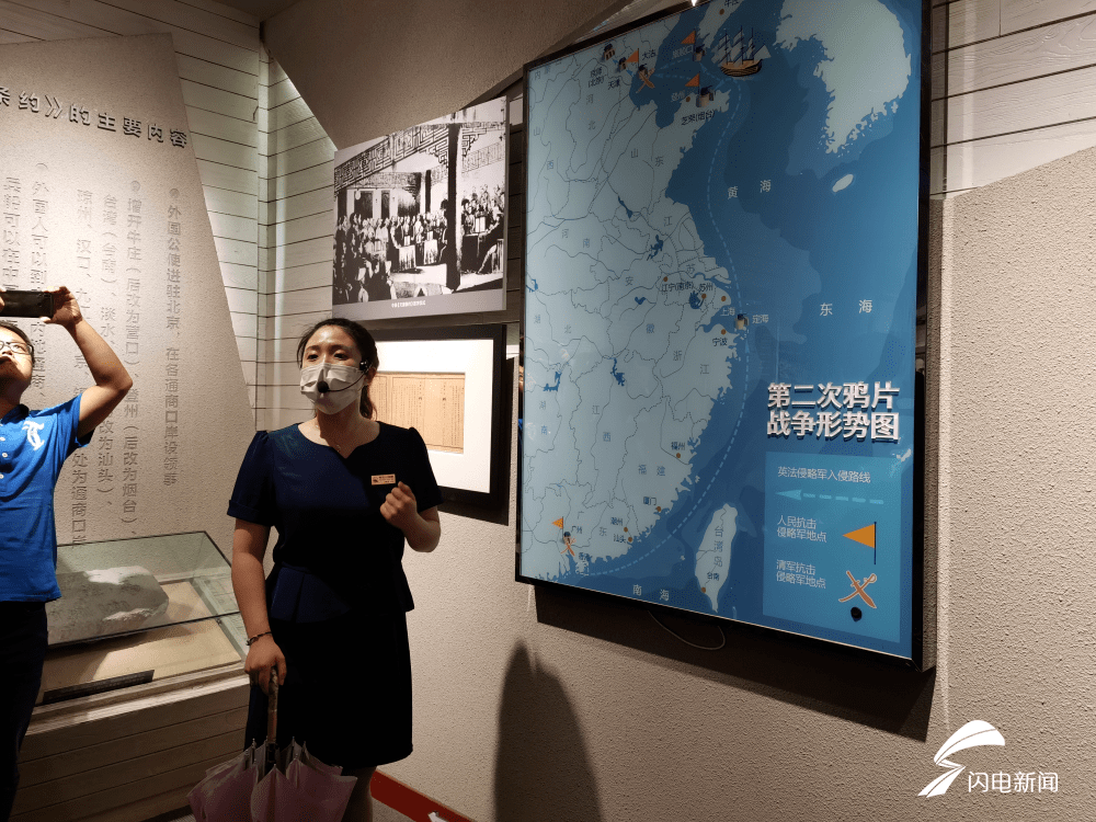 采风团|追溯烟台开埠历史 采风团走进烟台山开埠陈列馆