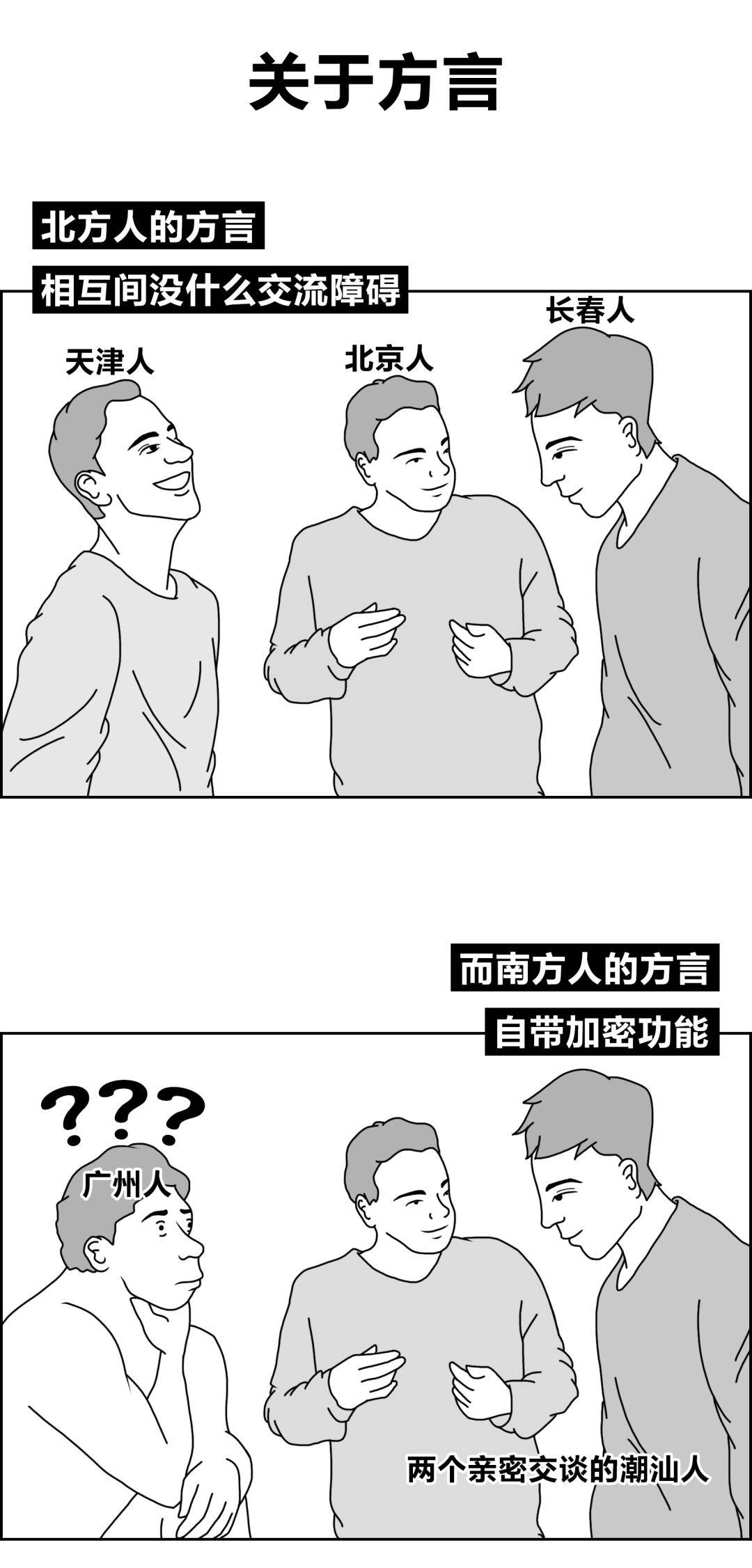 bb4966c20f764de382aae15c2ad44853.jpeg