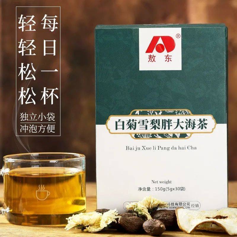 零食|实力宠你丨6元秒杀阿玛尼手表！满满尖货好物就等你来~