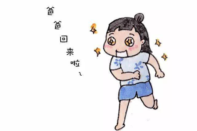 一只静猪和女儿的日常小视频 c7e90e954bac41fe978217053fb67e16.jpeg