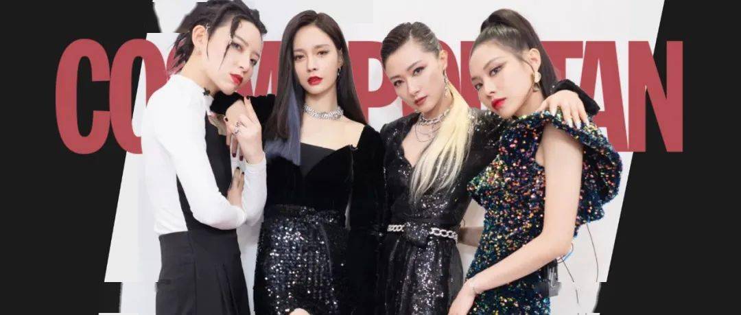 亮片|提问：王智姐姐到底收藏了多少条亮片裙？
