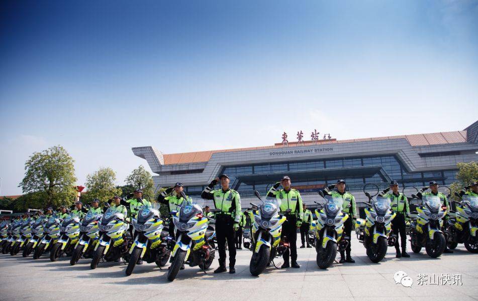 全市评选快来为茶山铁骑加油打call吧