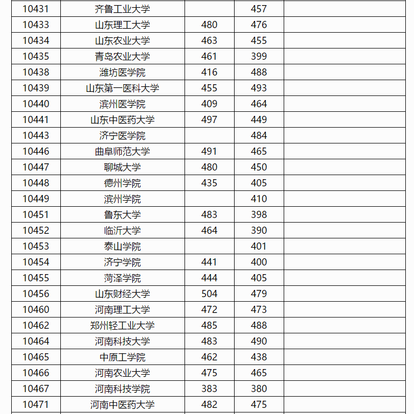24aa8923bcf1418cab682aba37869e29.png