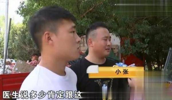 身体|喝完过期3个月的啤酒，兄弟俩腿都软了，索赔2万遭拒：最多2千