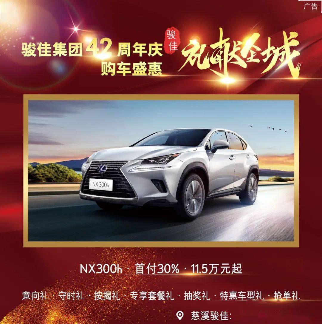 项女士|80后慈溪姑娘：刚与柔的兼容并济