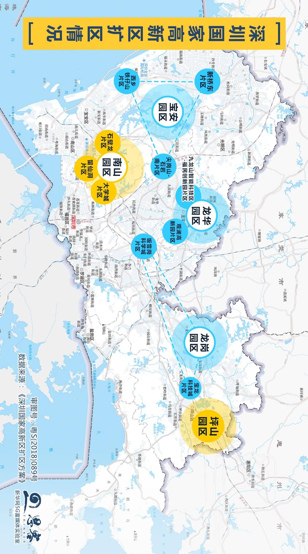 常德市中心城区人口突破100万_常德市石门县城区图片(3)