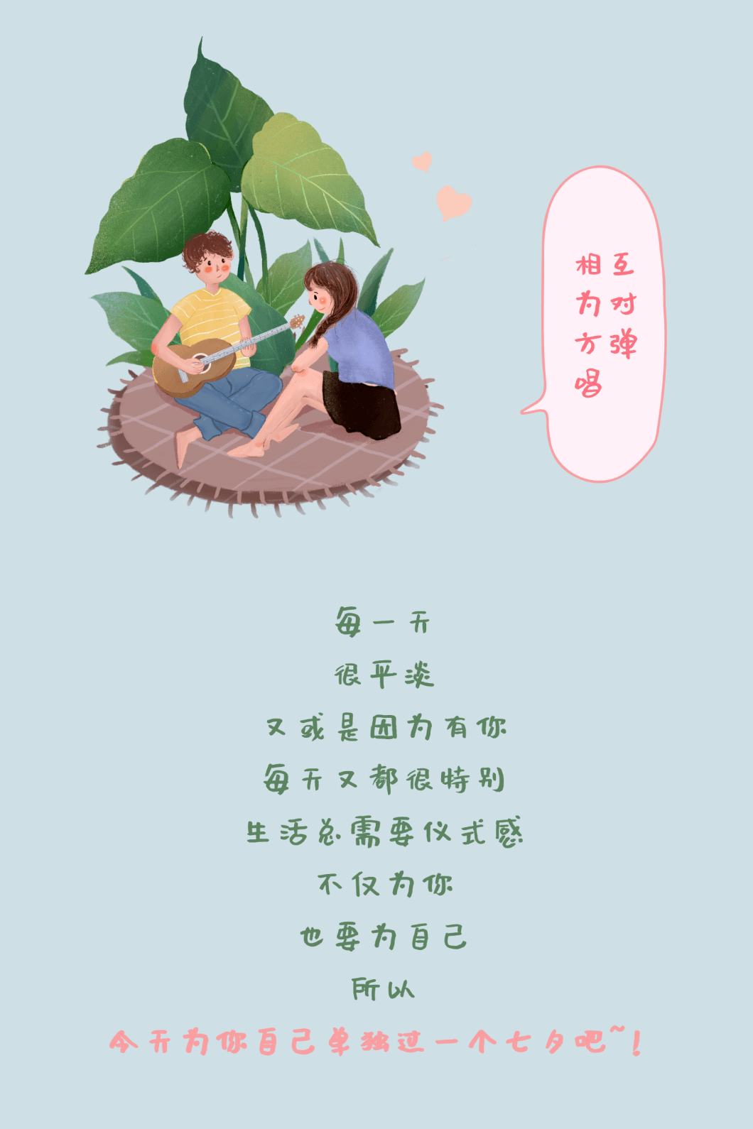 4a945286c4aa49dfa54b0589ee1f97f7.png
