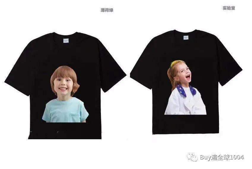 报价|ADLV潮牌 |2020免税报价（8月服装篇）
