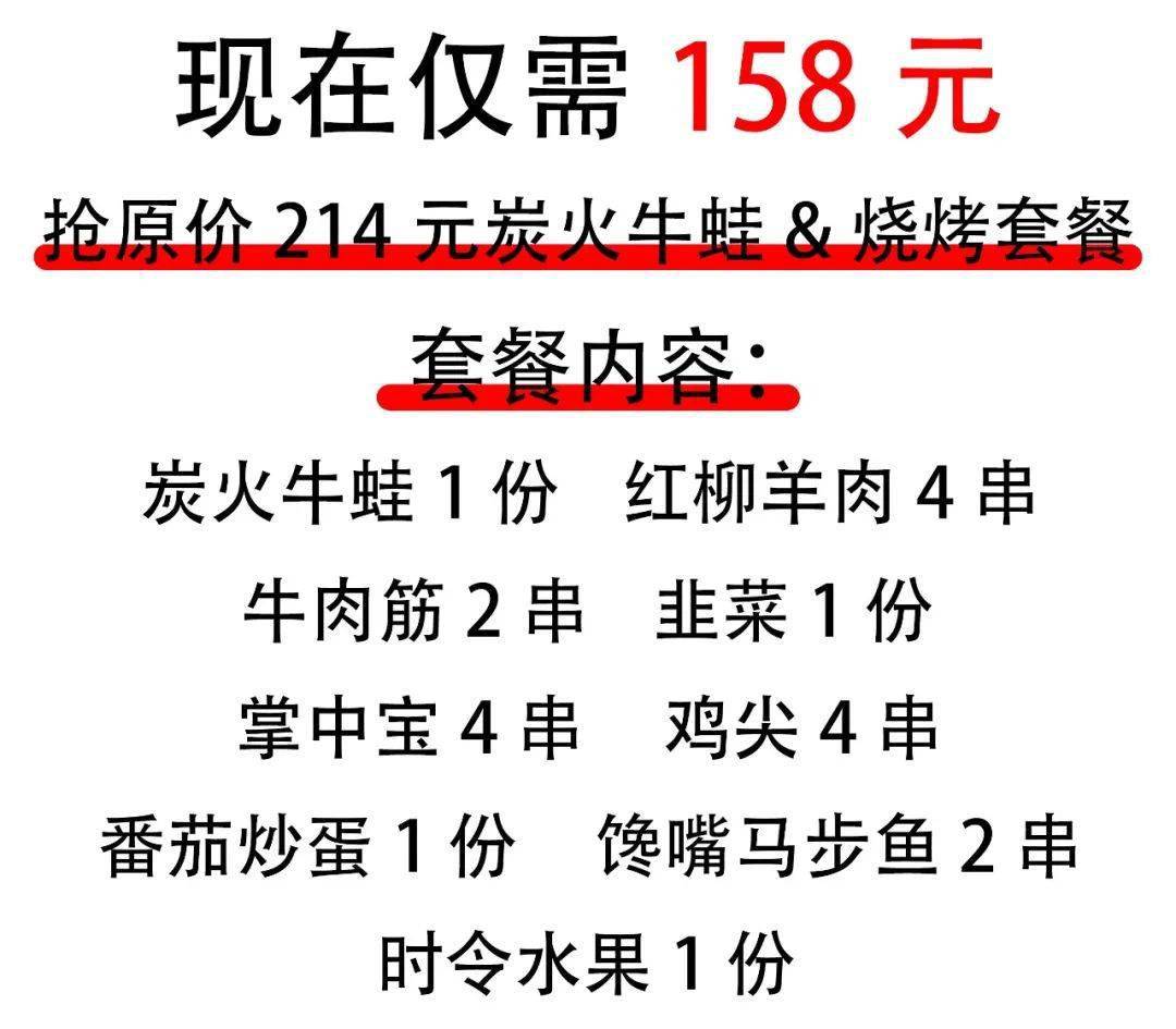 凌晨两点半的简谱_凌晨两点半时钟图片(2)