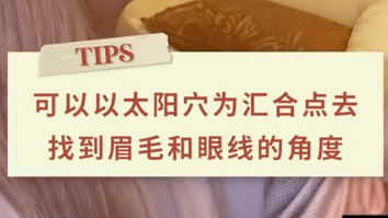 芽芽|分手以后的宋妍霏，怎么更好看了？