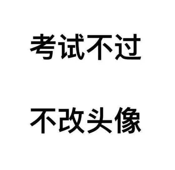 我该怎么做你才满意句子 6c41c14a09b04e8bbf93f6c3ac8b1c26.jpeg