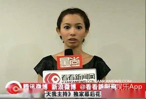 差异|虽然承认整容了，但这前后差异也太大了…