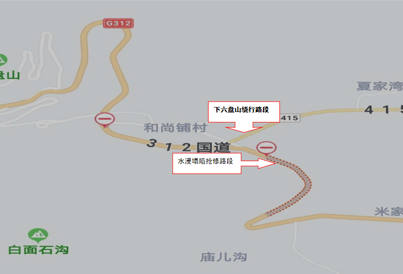 平凉和固原gdp_徐静蕾和固原(3)