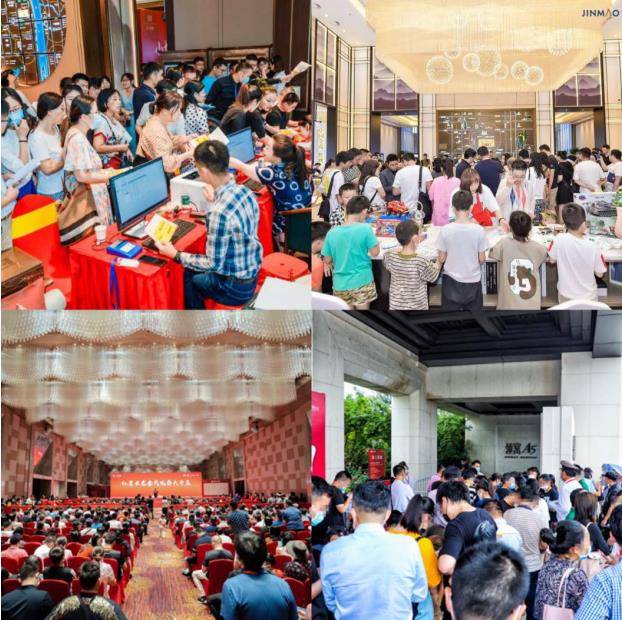 运营|金茂上半年销售同比增长31% 保持规模仍注重安全