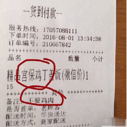 78a86bfc6523425886d3db02cb176ec4.png