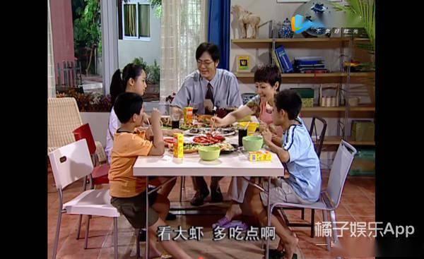 尤浩然|原创尤浩然缺席宋丹丹生日宴，戏路坎坷一度胖到200斤？如今在演小甜剧