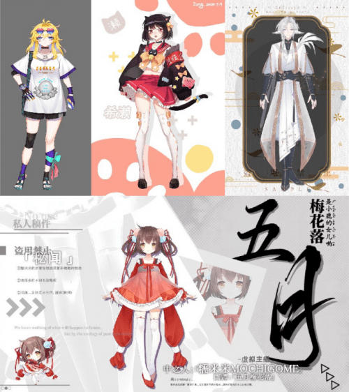 虚拟|A站“我的虚拟人生”系列活动打破次元壁 拓展虚拟偶像边界