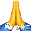 源泉|“富婆都是怎样谈恋爱的？”萧亚轩这波操作，太太太野了！