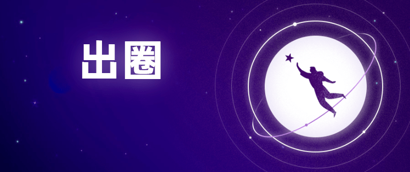 万科物业排名2020_2020中国房地产排名前10强:恒大、碧桂园、万科包揽前