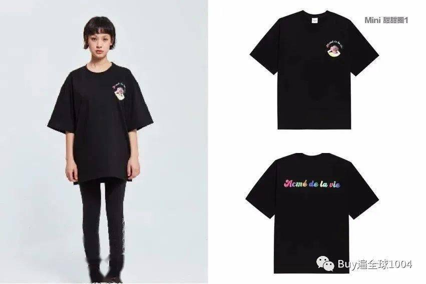 报价|ADLV潮牌 |2020免税报价（8月服装篇）