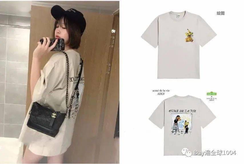 报价|ADLV潮牌 |2020免税报价（8月服装篇）