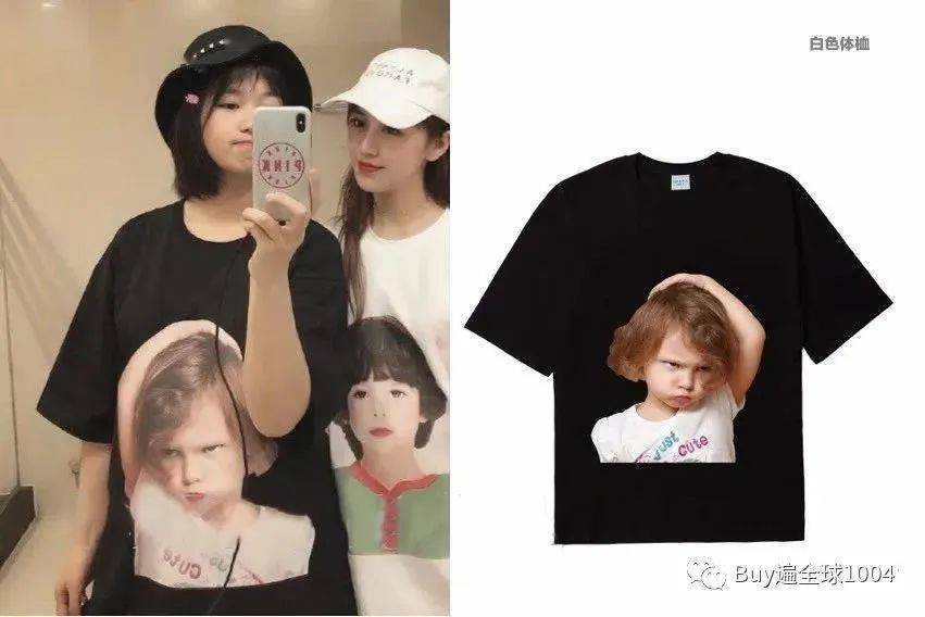 报价|ADLV潮牌 |2020免税报价（8月服装篇）
