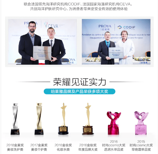 皮肤|白到发光的张雨绮性感冲出屏幕!这次成了“直女斩”