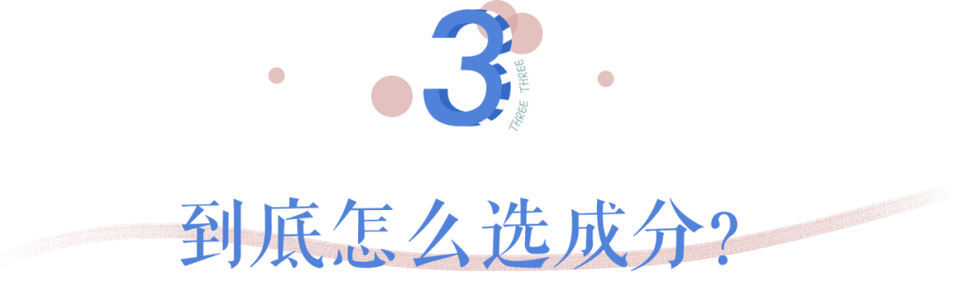 谭松韵|谭松韵家水龙头流的是神仙水吗？怎么还在演高中生？