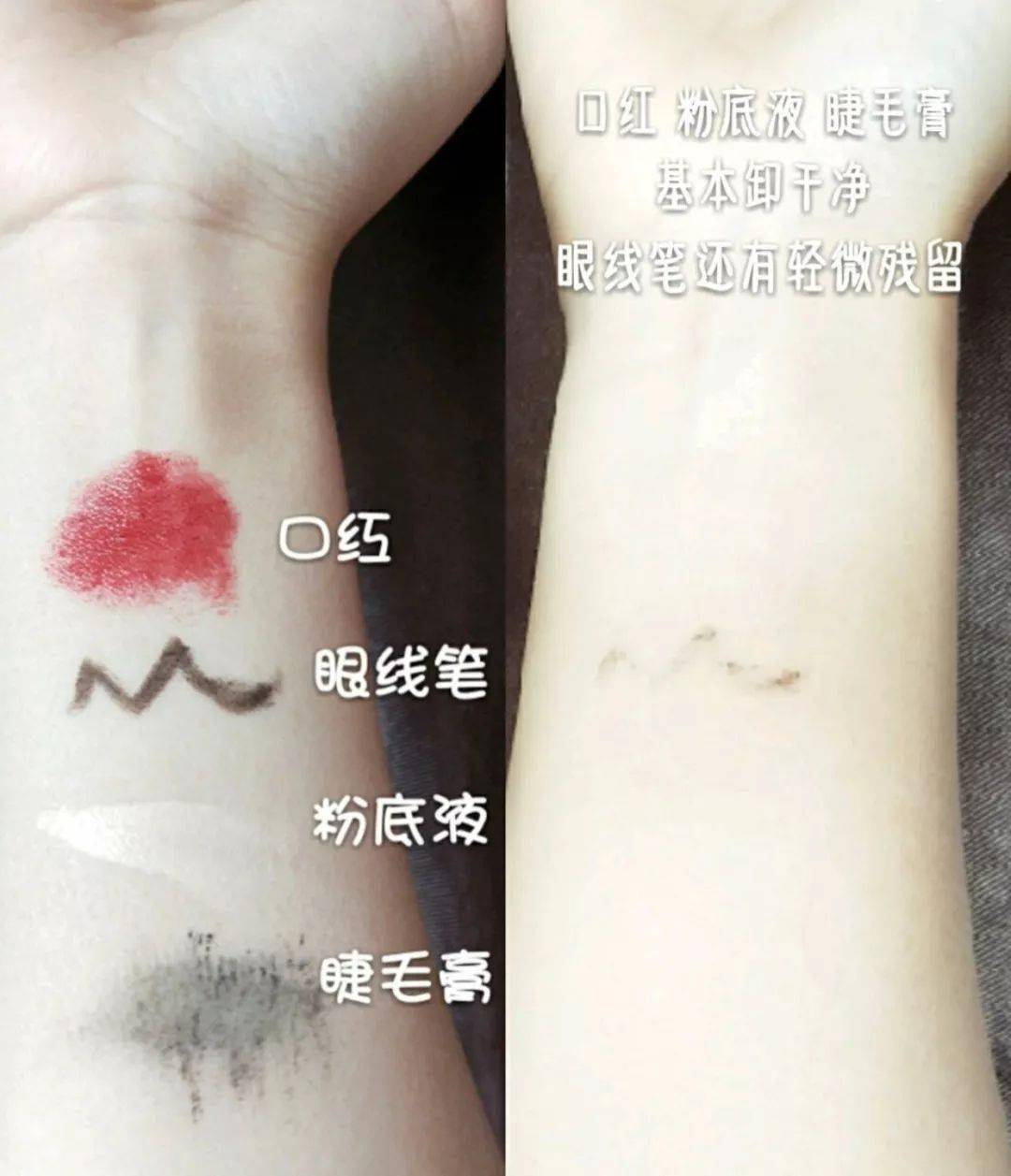 补贴|被骗了，拼多多这次真的过分了 ！
