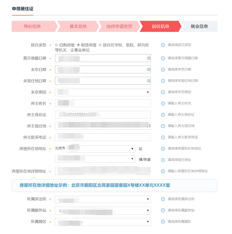 26c4d360942642b29395b1b8a6cd1805.png