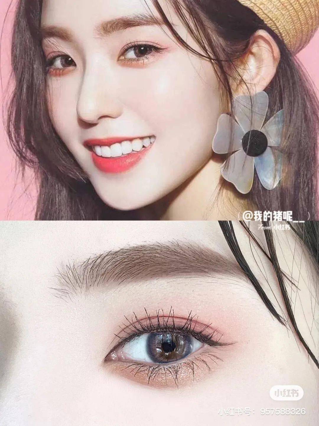 水印|揭秘？传说中的韩系证件照美女居然都是假的！