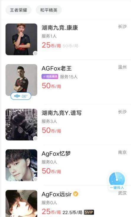 795ffd5ed1344cb1a3488fe70f555791.jpeg