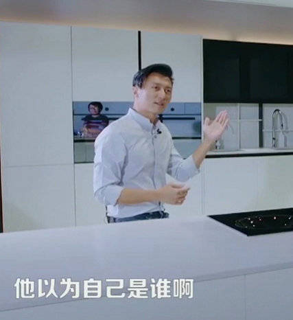 吐槽|谢霆锋吐槽流量明星排场大：他以为自己是谁？