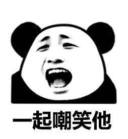 鄱阳湖|煮酒丨血战鄱阳湖！