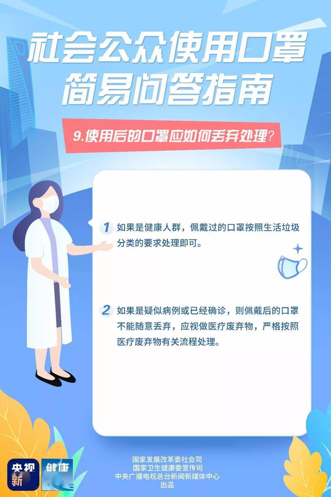 如何正确的使用ai帮助创作网文 adc360f3a2a84052a220cef9f335c584.jpeg