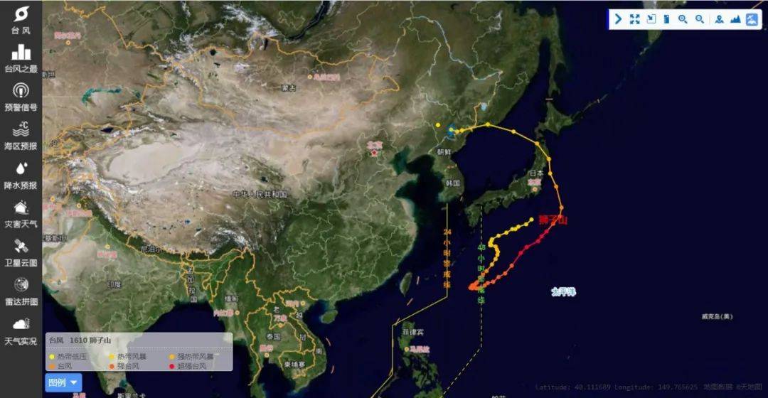 台风巴威什么时候到辽宁转移人口_辽宁舰