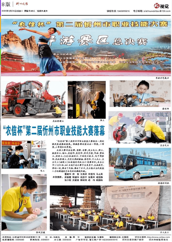 db4fb8a412454517932763247a4b71f8.png