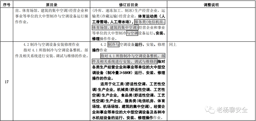 f8e1f68e54a14a82a36f7e5180b7c559.png