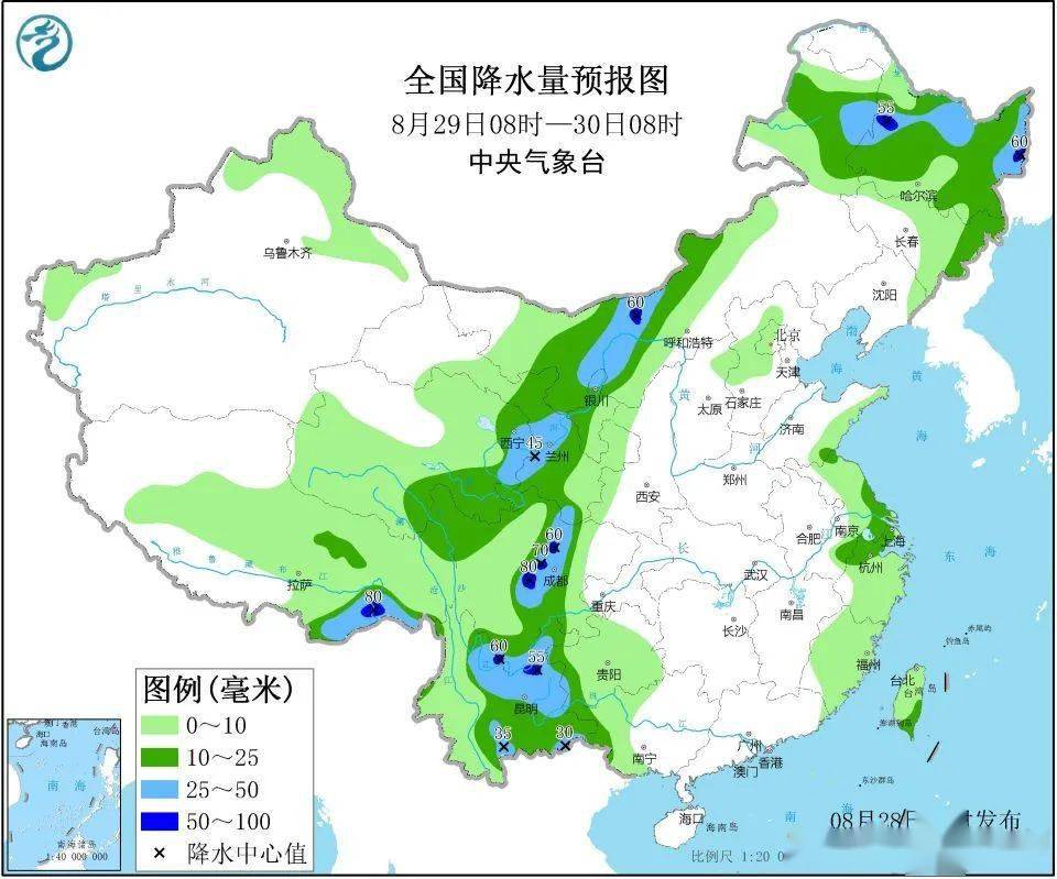 四川到2020年我省经济总量将达到_四川南充经济条件(3)