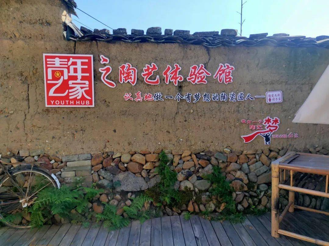 武夷山招聘_武夷山开展 人才政策进茶企 推介活动(3)