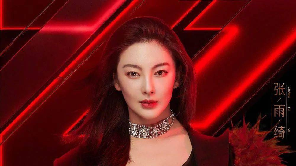 留学|“浪姐总决赛播了”！如果姐姐们选择去留学会挑哪些专业？