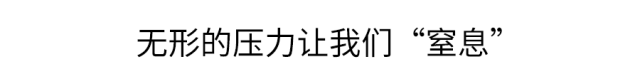 高一|高一是道“坎”, 高二是个“坡”, 高三是座“峰”, 熬不过去毁前程! 高中三年最全学习成长攻略