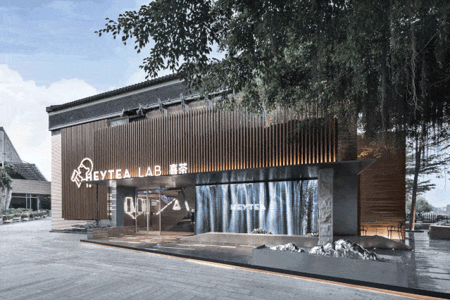 品牌|新空间意味新时间，我们找到了这个品牌成为“网红”的原因