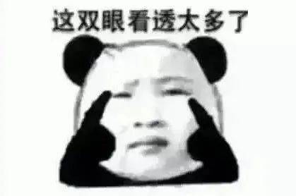 侦探|代购转行指南：当侦探？做画家？还是去讨债？