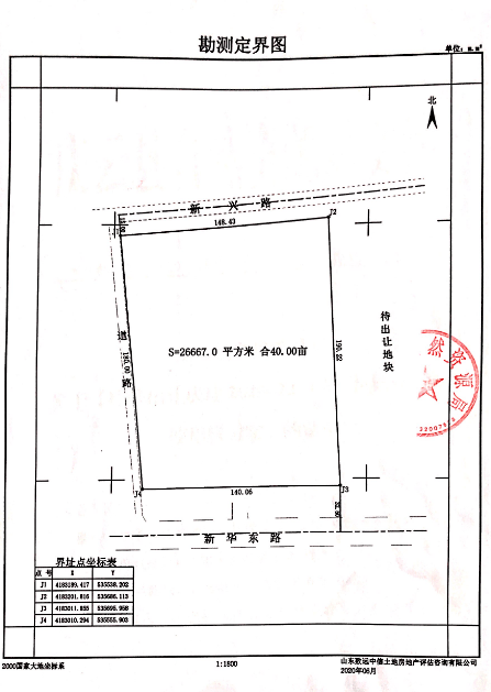 庆云县现有人口总数_庆云县地图