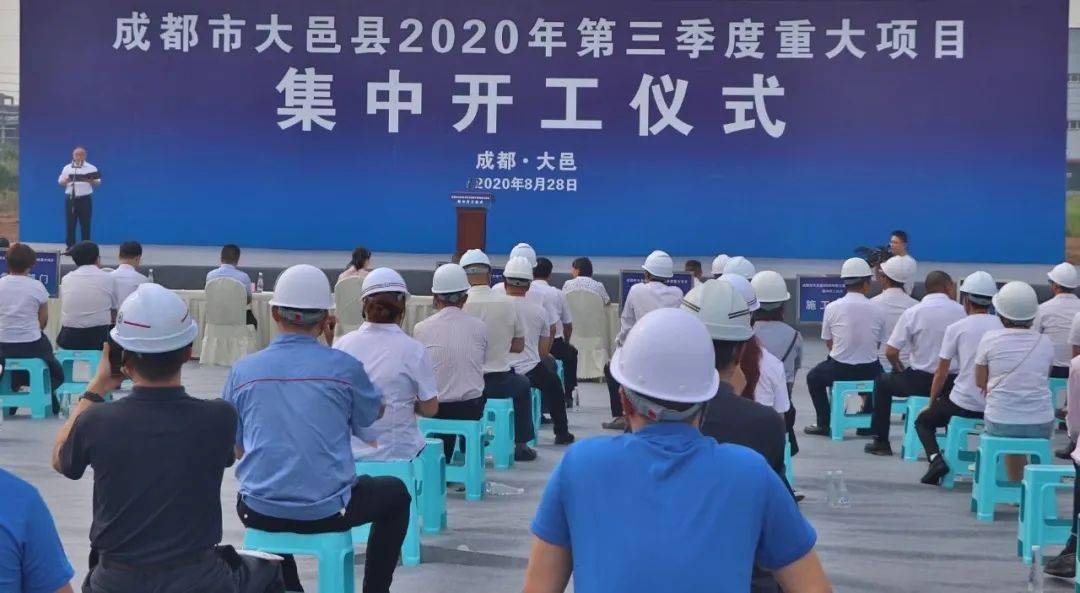 2020年一季度金堂县g_2020年微信头像图片